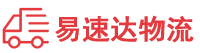 永州到双峰县物流公司